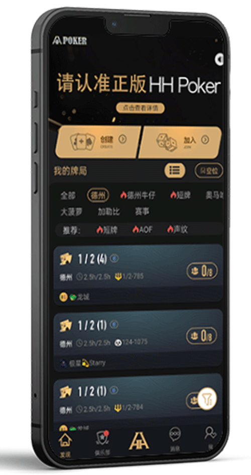 端口接入界面说明一